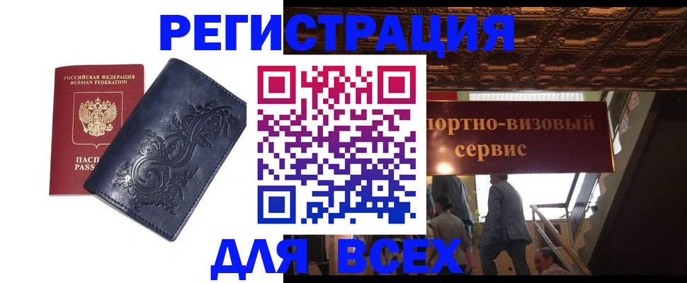 форма 3 в Сосногорске